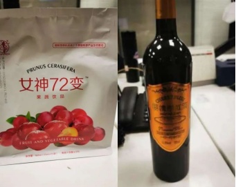 “事业不顺摆它，不发财都难！”“有了它，保你健康平安！”……