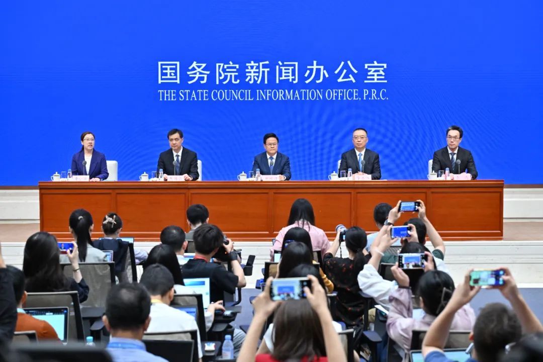 数个“第一”！这场重要发布会，消息汇总→