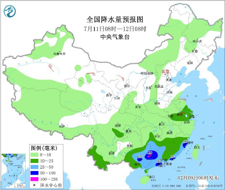 丹娜丝登陆并继续影响闽赣粤 台风蓝色预警和暴雨黄色预警继续发布！