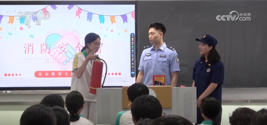 多措并举抓实暑期安全教育 各地各部门为学生系好暑期“安全带”