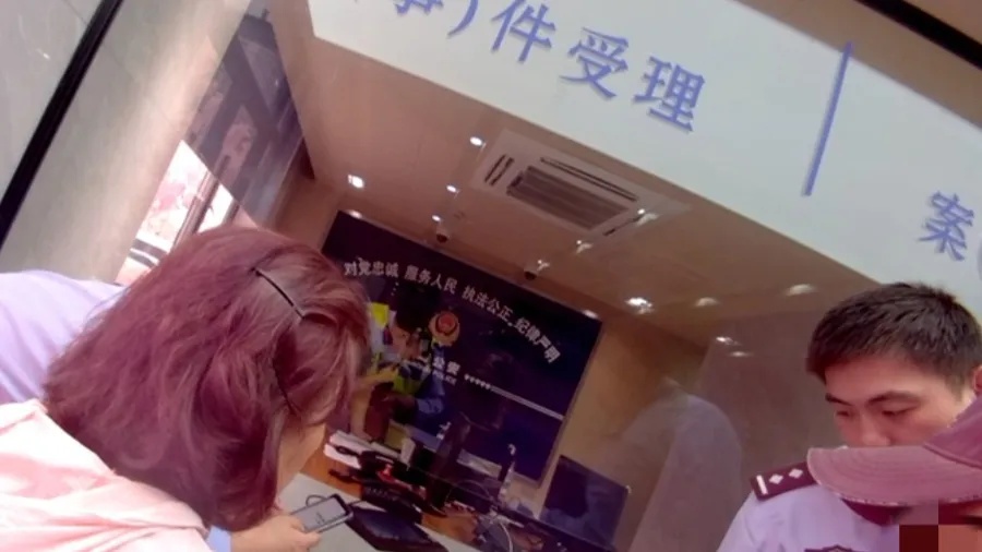 55万元存款瞬间清零！上海阿婆懵了