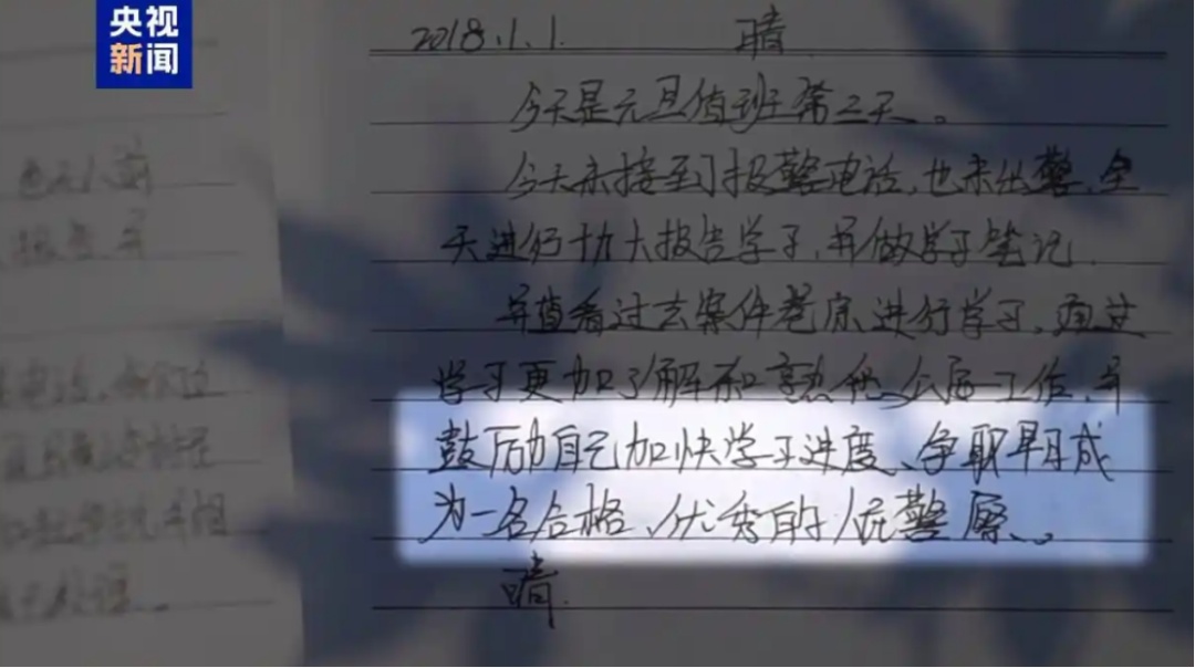 他用身体挡住尖刀！母亲心碎：“傻儿子，咋不知道躲呢？”