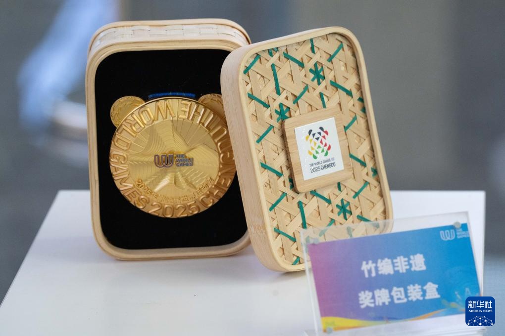 成都世运会颁奖系列物资揭晓 成都世运会颁奖系列物资揭晓