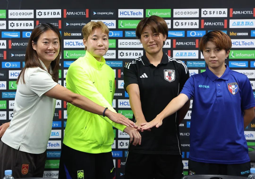 中国女足今日亮相东亚杯 首战韩国队