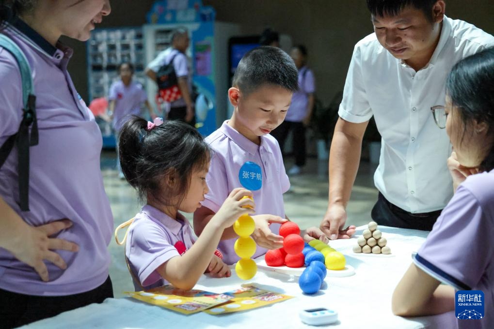 “小候鸟”大湾区幸福行 “小候鸟”大湾区幸福行