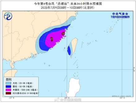 福建广东等地将有特大暴雨
