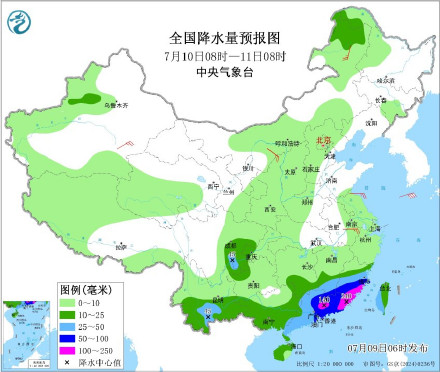 丹娜丝登陆并继续影响闽赣粤 台风蓝色预警和暴雨黄色预警继续发布！