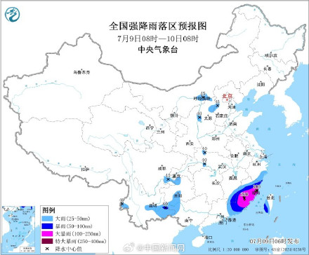 福建广东等地将有特大暴雨