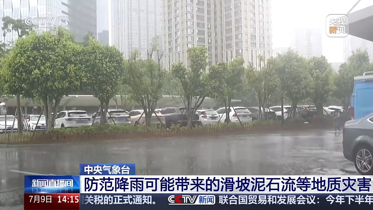 台风预警解除“丹娜丝”减弱 这些地区仍需警惕 台风预警解除“丹娜丝”减弱 这些地区仍需警惕