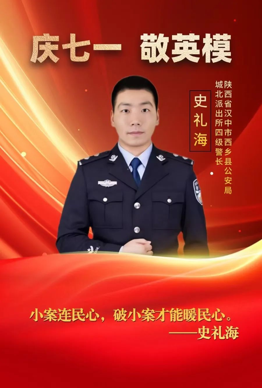 他用身体挡住尖刀！母亲心碎：“傻儿子，咋不知道躲呢？”