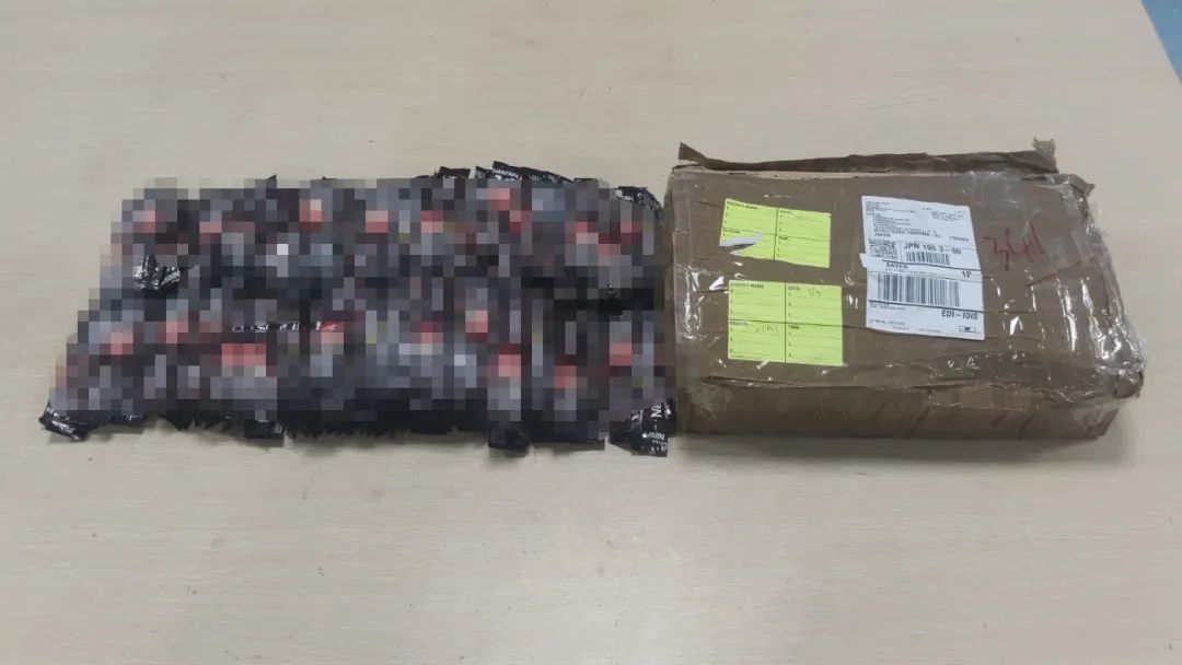 海关查获一批“咖啡”，里面竟混了三种毒品