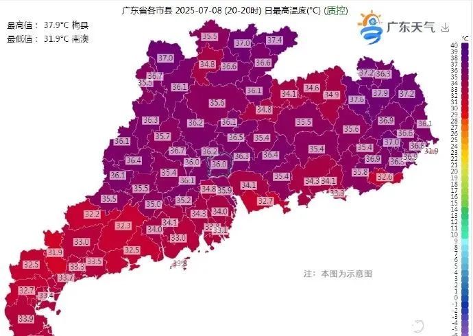 台风“丹娜丝”三次登陆，广东将迎大范围暴雨