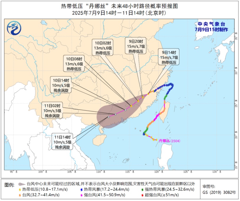 橙色预警！网友：说好的暴雨呢？福州气象回应……