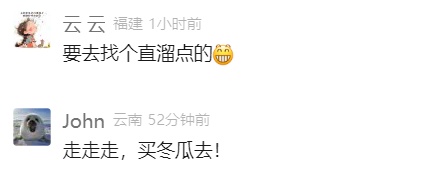 为什么“人手一根冬瓜”？这个睡觉姿势突然走红！医生提醒