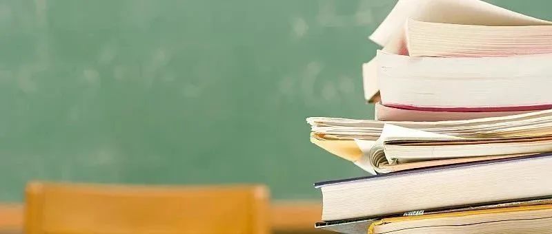 现在可以查分了！2025北京中招各区分数段出炉→