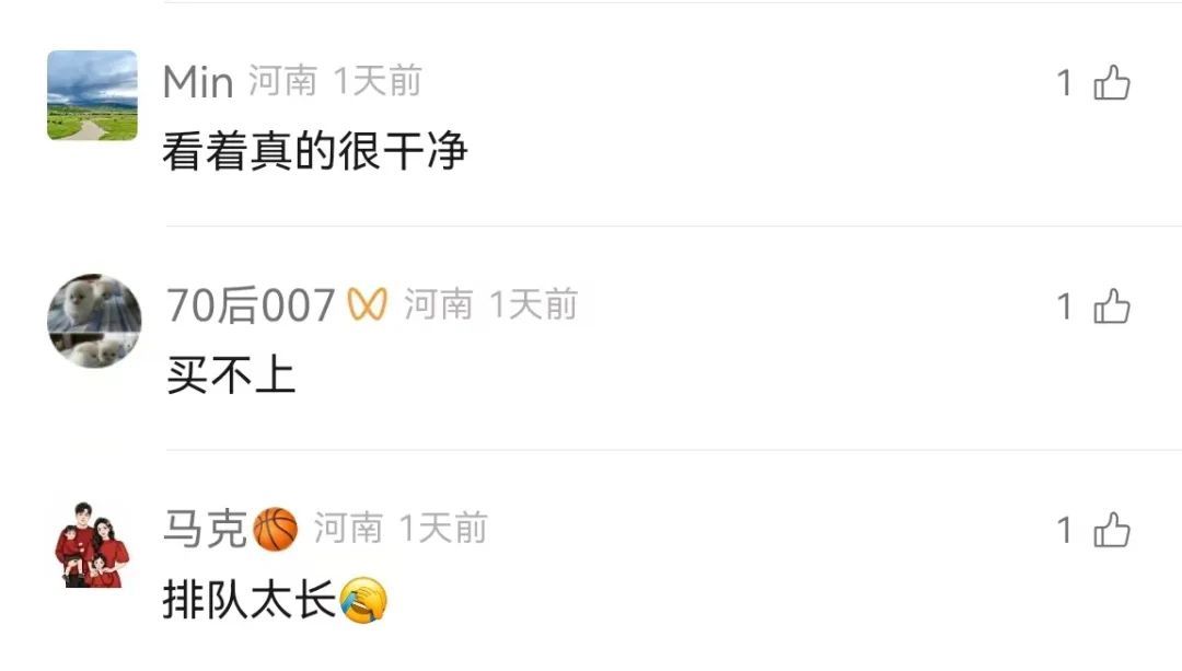 爆了！一小时卖光，排队都抢不到！河南多家星级酒店摆摊火了