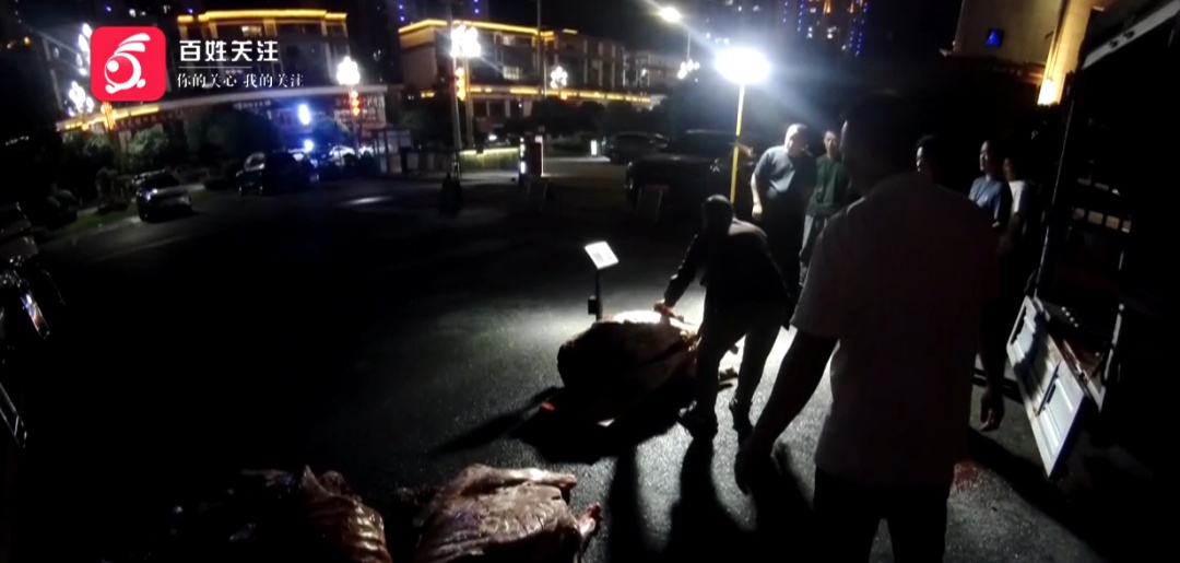 严惩！三人欲贩卖“问题牛肉”，贵州警方当场查获400公斤