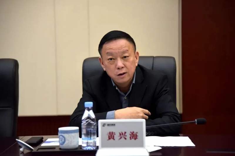 海南交投原董事长黄兴海被公诉!曾违规骗领、使用身份证 海南交投原董事长黄兴海被公诉!曾违规骗领、使用身份证