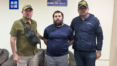 美国要求引渡厄瓜多尔黑帮头目“菲托” 美国要求引渡厄瓜多尔黑帮头目“菲托”