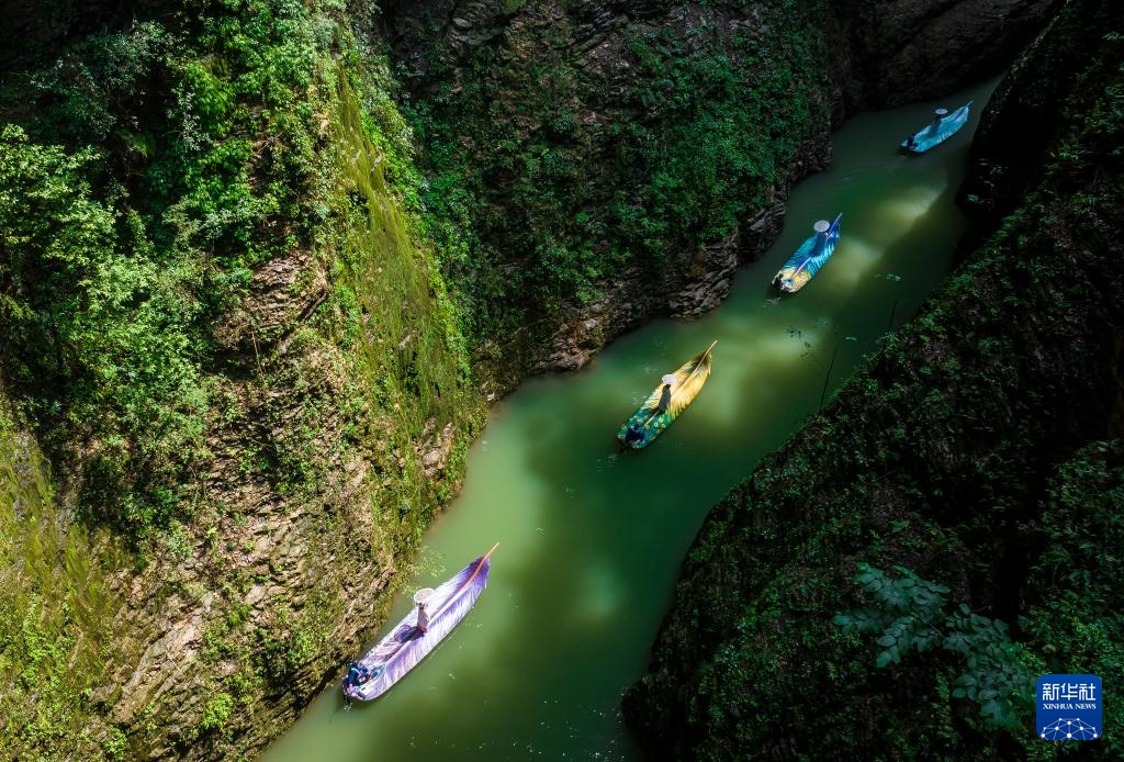 湖北鹤峰:屏山峡谷 秘境寻踪 湖北鹤峰:屏山峡谷 秘境寻踪