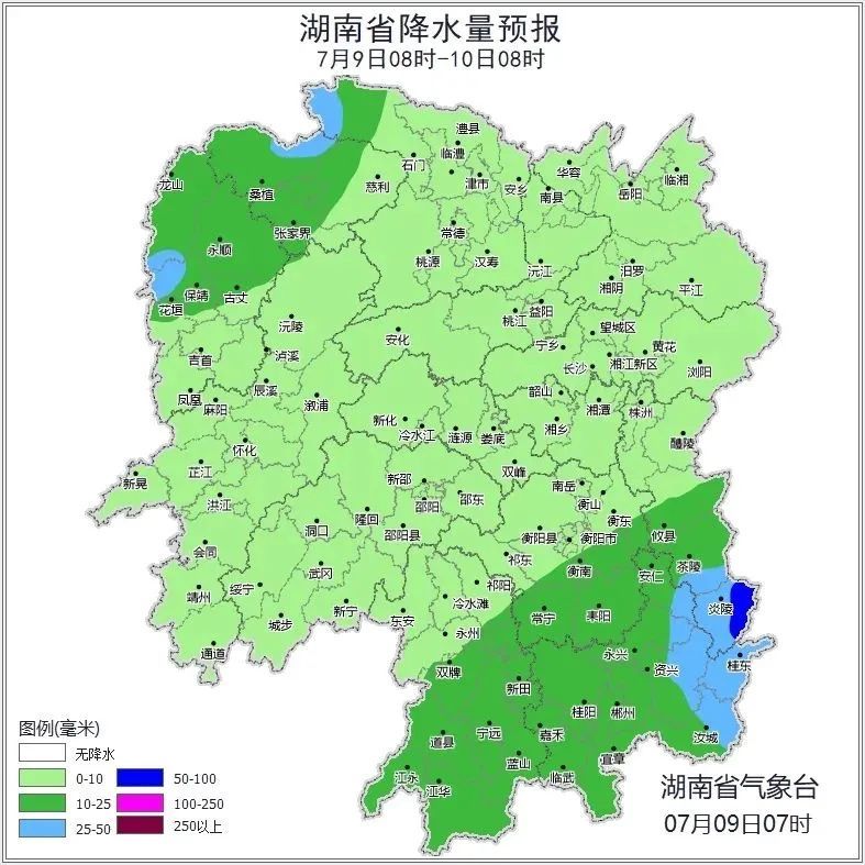 局地大暴雨！台风“丹娜丝”今晚影响湖南