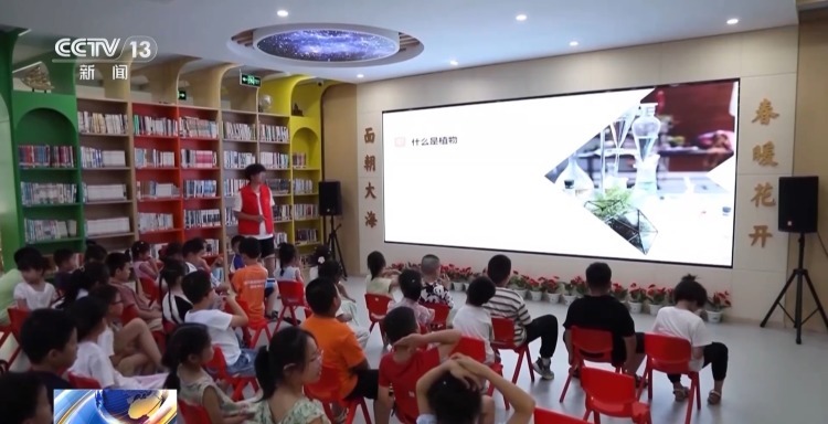 “苏超”队员教踢球！多地暑托班开班 孩子们喜欢这些课