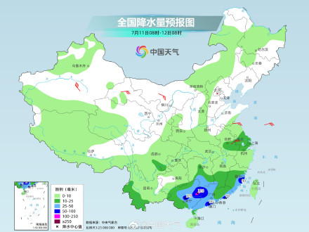 “丹娜丝”登陆后继续深入内陆 台风雨波及江西广东等地