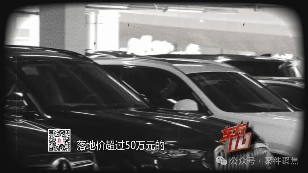 刚买下50万豪车,却在翻垃圾桶?上海警方查出瞠目真相! 刚买下50万豪车,却在翻垃圾桶?上海警方查出瞠目真相!