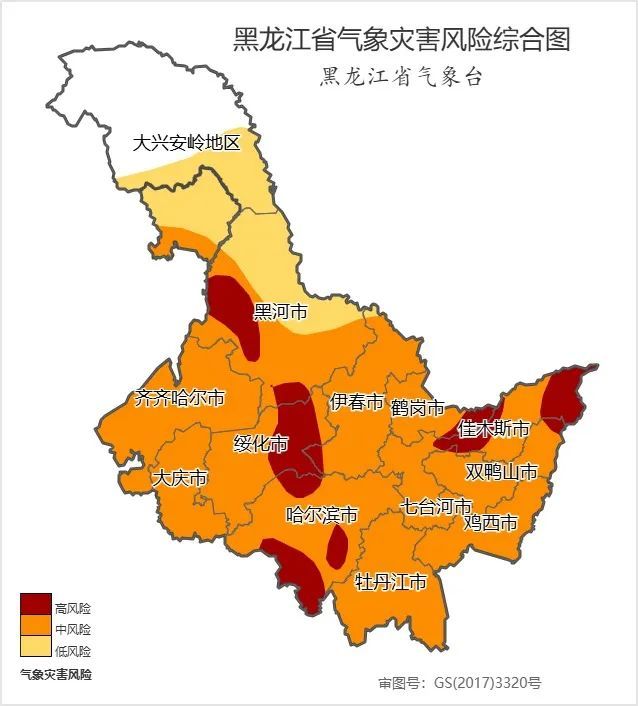 黑龙江气温持续较高！注意短时强降水、雷暴大风、冰雹等强对流天气→