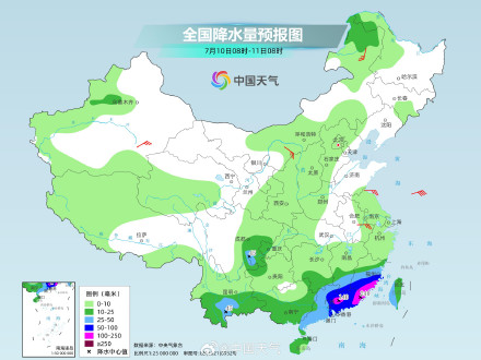 “丹娜丝”登陆后继续深入内陆 台风雨波及江西广东等地