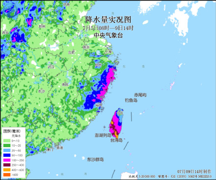 局地特大暴雨！“丹娜丝”残余环流将长时间维持！丹娜丝登陆并继续影响闽赣粤