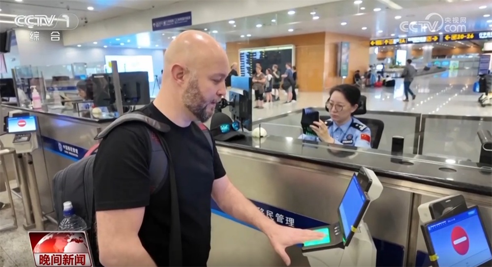 “暑”不尽的精彩“托”起缤纷夏日 文旅新玩法点亮活力假期