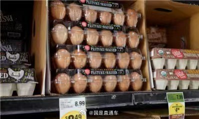 美国蛋荒变荒诞?特朗普政府起诉加州鸡蛋法 抬高全美蛋价 美国蛋荒变荒诞?特朗普政府起诉加州鸡蛋法 抬高全美蛋价