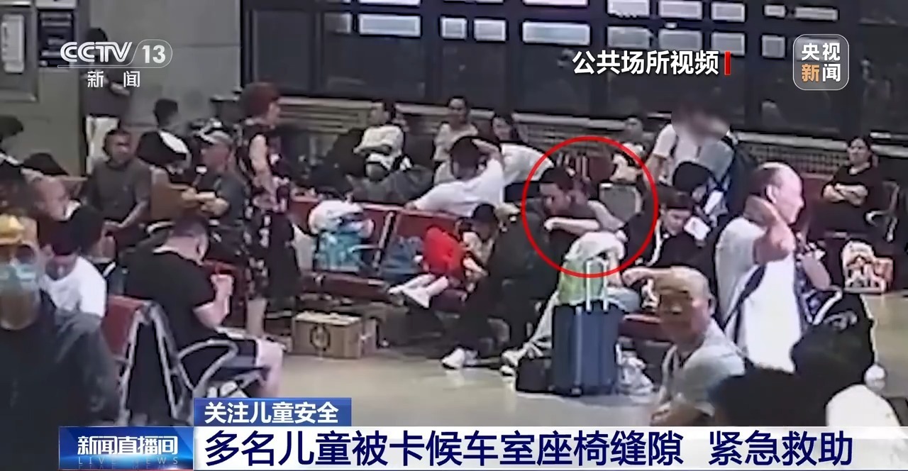 @家长 暑期交通安全“不放假” 带孩子出门这几件事要注意