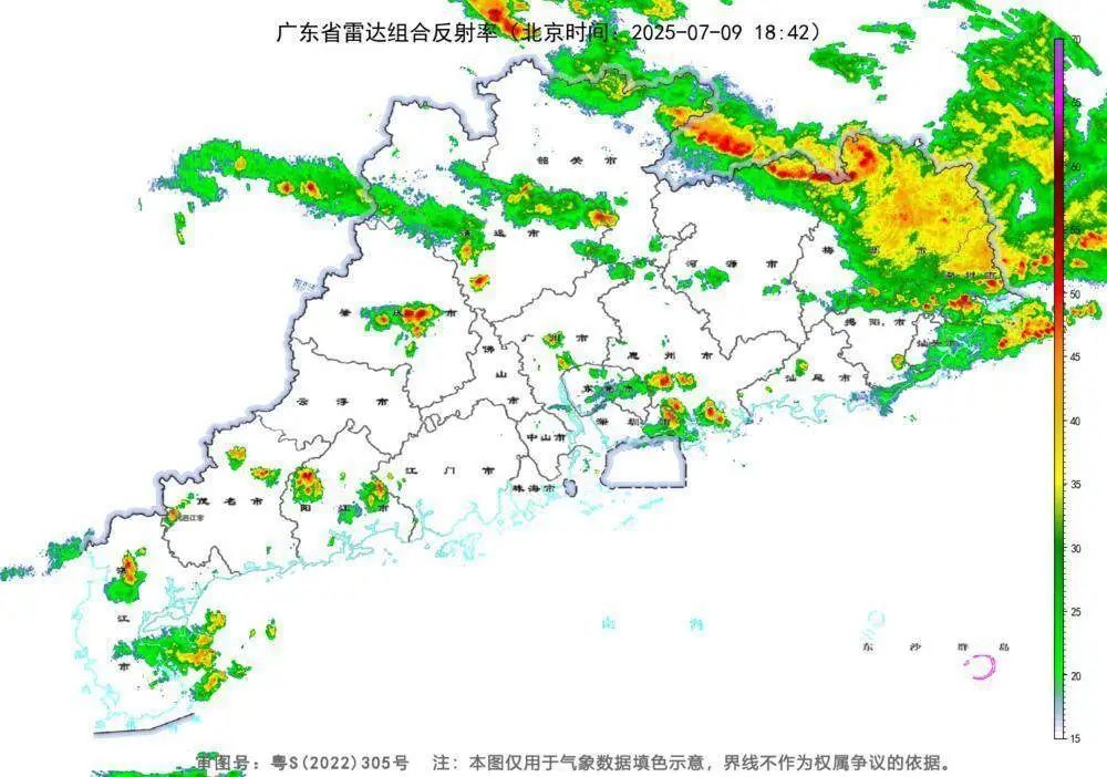 明起广东局地将迎特大暴雨！“丹娜丝”外围环流影响持续