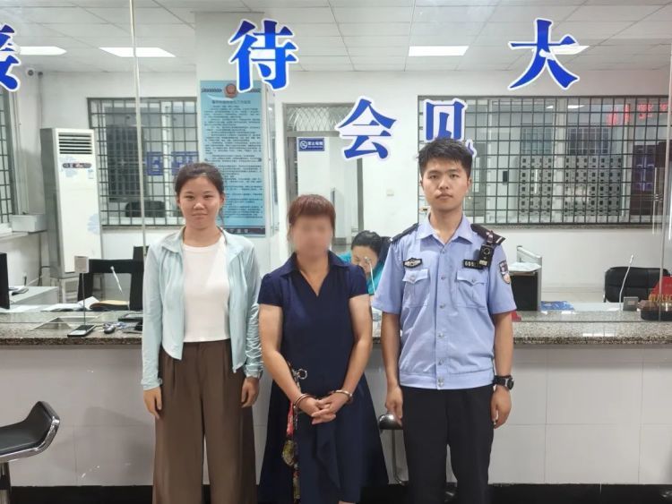 20天就“栽”了!这个保姆到底干了啥? 20天就“栽”了!这个保姆到底干了啥?