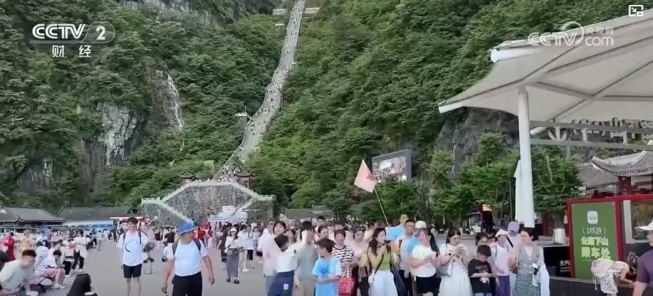 “中国游”升温:自然山水+文化体验 暑期入境游客数量持续攀升 “中国游”升温:自然山水+文化体验 暑期入境游客数量持续攀升