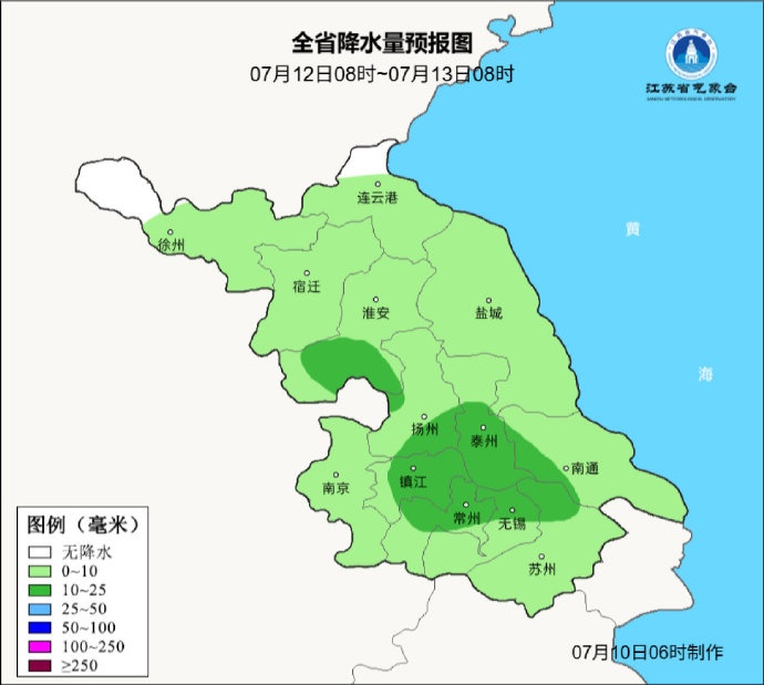 雷雨!大雨!即将抵达常州 雷雨!大雨!即将抵达常州