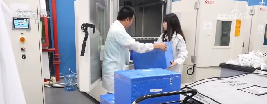 不同颜色快递“冷媒”代表什么?冰袋能否重复使用?科普来了 不同颜色快递“冷媒”代表什么?冰袋能否重复使用?科普来了