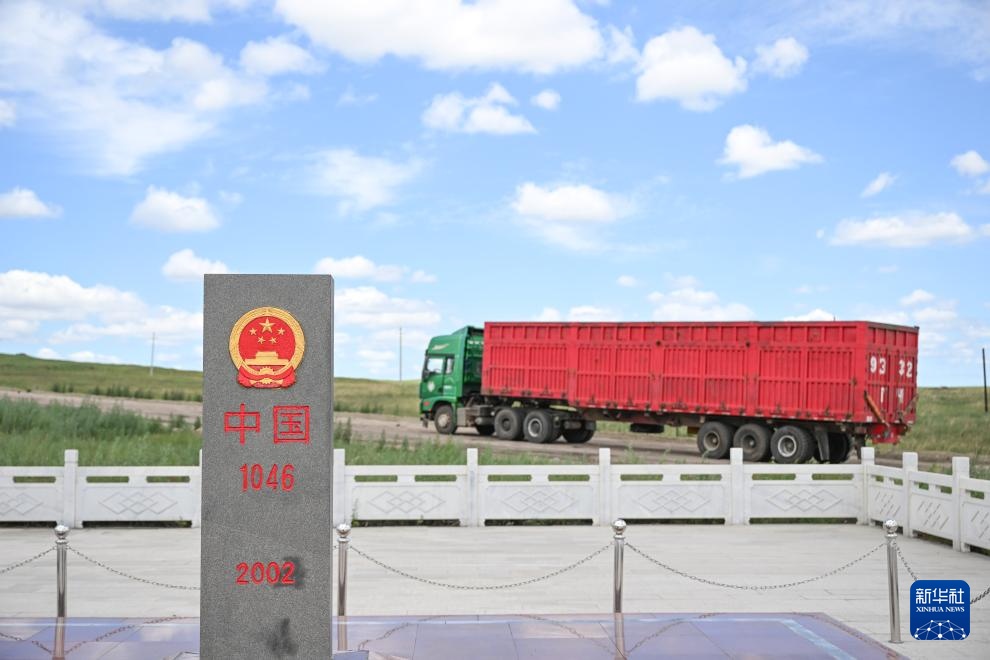 探访珠恩嘎达布其口岸