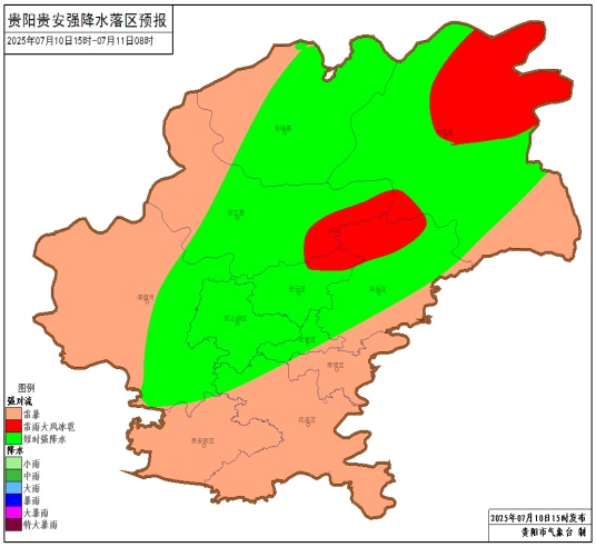 贵阳发布强对流黄色预警、暴雨蓝色预警！