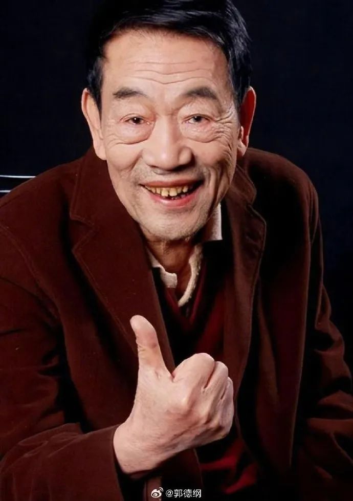 郭德纲发文，悼念杨少华