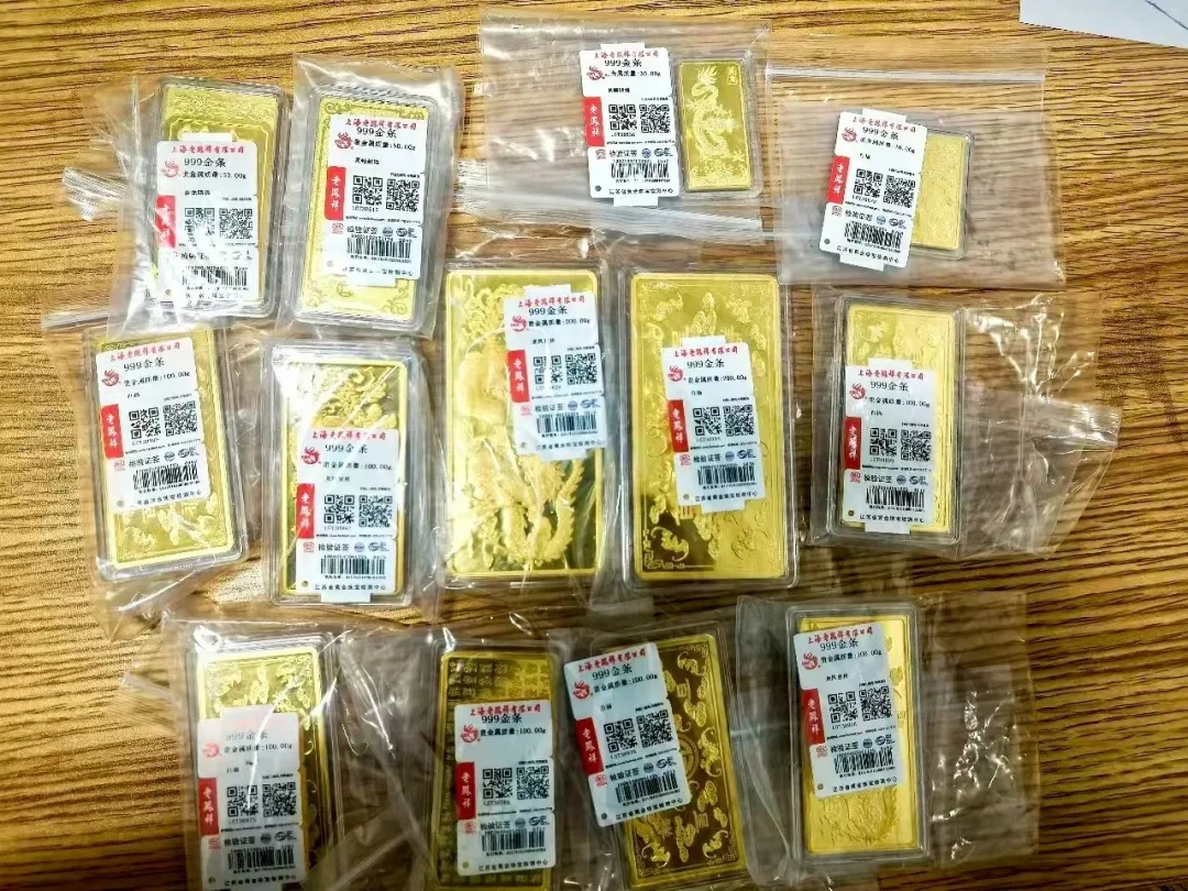 上百万买下1230克金条！骗子都落网了，老人还未发现被骗