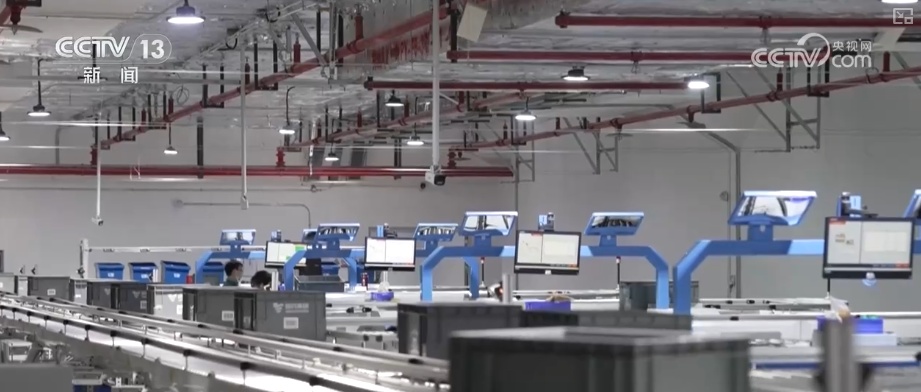 企业采购物资拥有“身份识别系统”“标准语言” 畅通产业链、供应链支撑更稳 企业采购物资拥有“身份识别系统”“标准语言” 畅通产业链、供应链支撑更稳