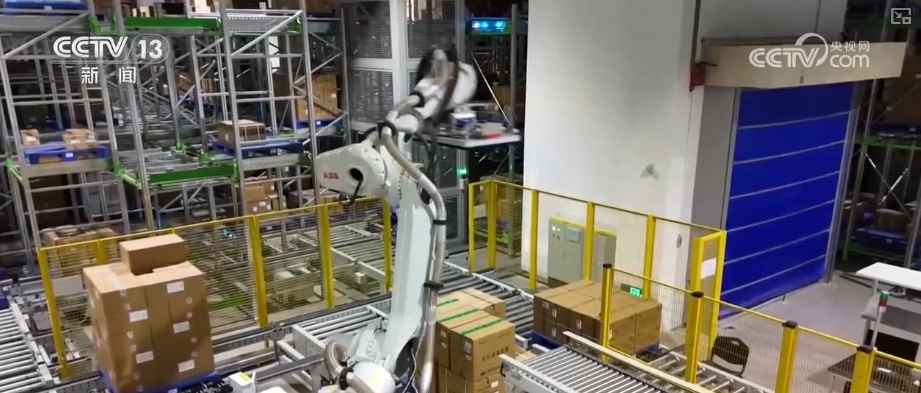 企业采购物资拥有“身份识别系统”“标准语言” 畅通产业链、供应链支撑更稳 企业采购物资拥有“身份识别系统”“标准语言” 畅通产业链、供应链支撑更稳