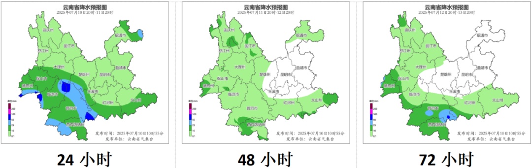 雷电Ⅳ级预警!暴雨黄色预警!暴雨、大暴雨……明天云南这些地方雨势“强劲” 雷电Ⅳ级预警!暴雨黄色预警!暴雨、大暴雨……明天云南这些地方雨势“强劲”