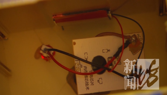 “使用后电费月省一半”，紧急提醒：别买！