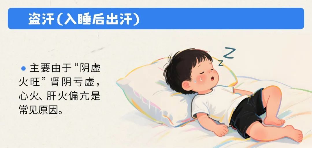 一热就出汗 VS 热死不出汗，哪种更健康？