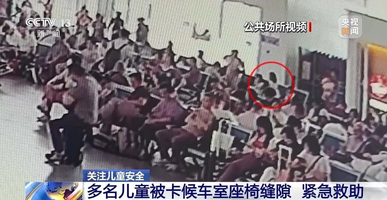 @家长 暑期交通安全“不放假” 带孩子出门这几件事要注意