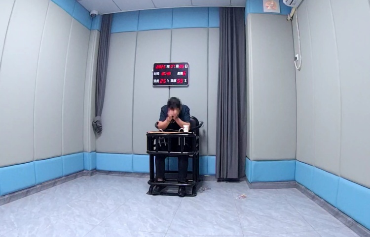 好一个“偷天换日”!遂宁男子买20吨钢材给10吨钱被刑拘 好一个“偷天换日”!遂宁男子买20吨钢材给10吨钱被刑拘